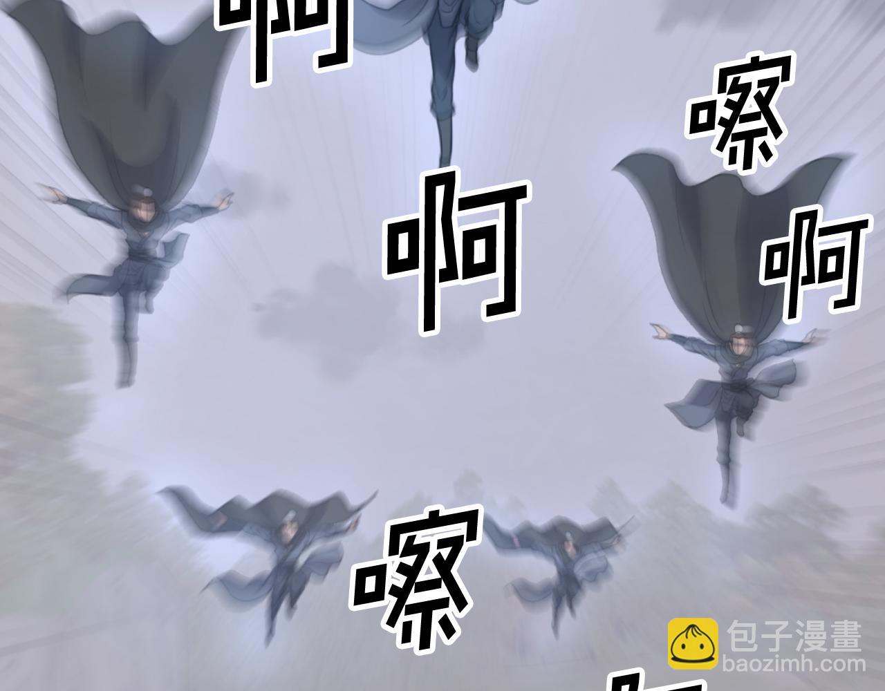 第170话 策反41
