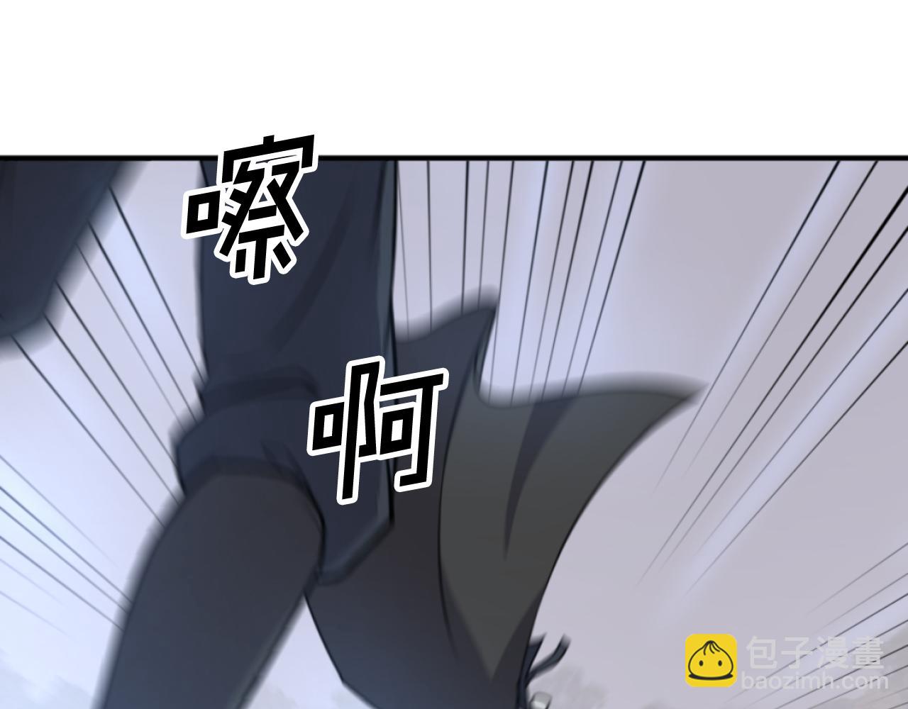 第170话 策反43