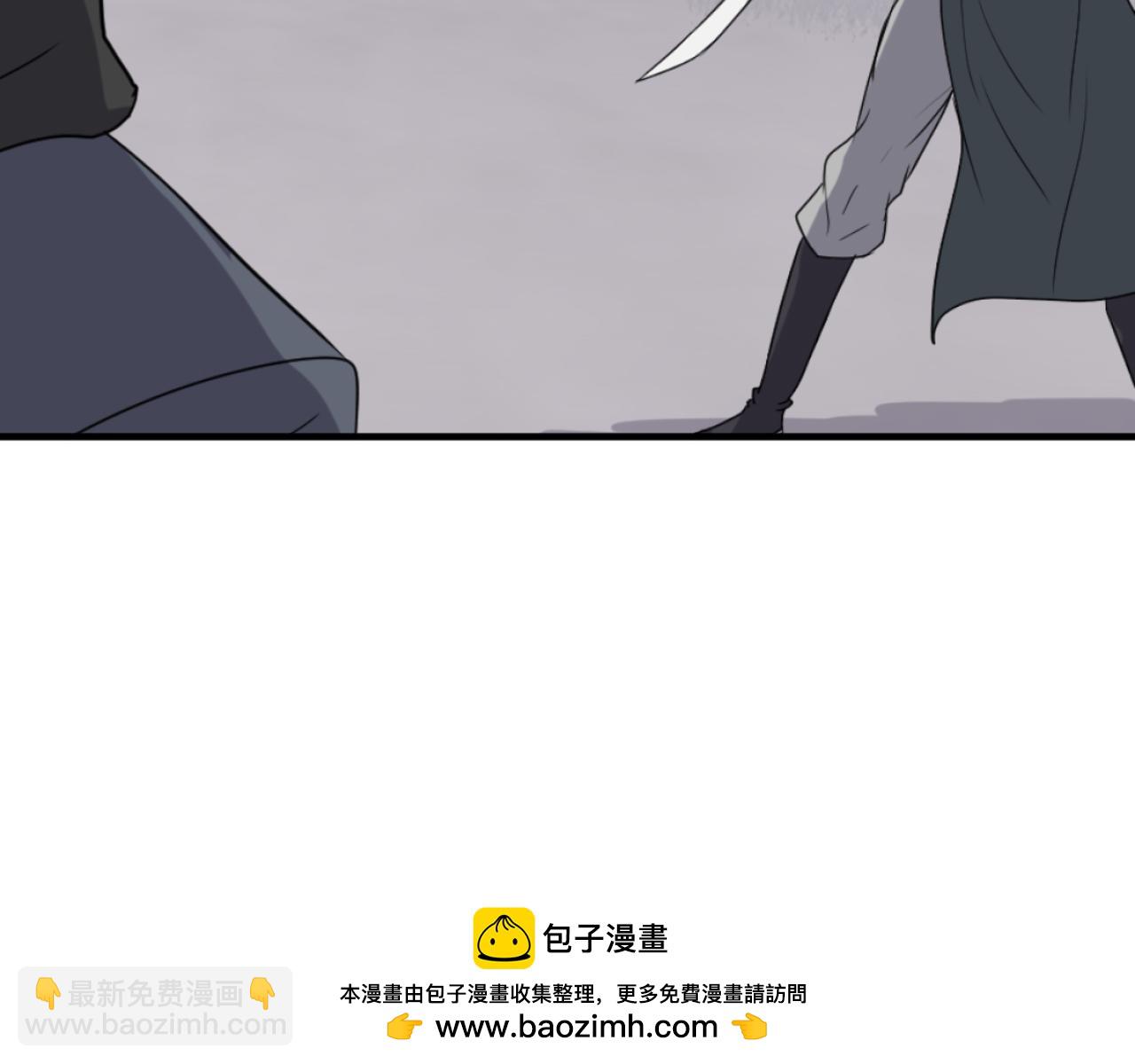 第170话 策反53