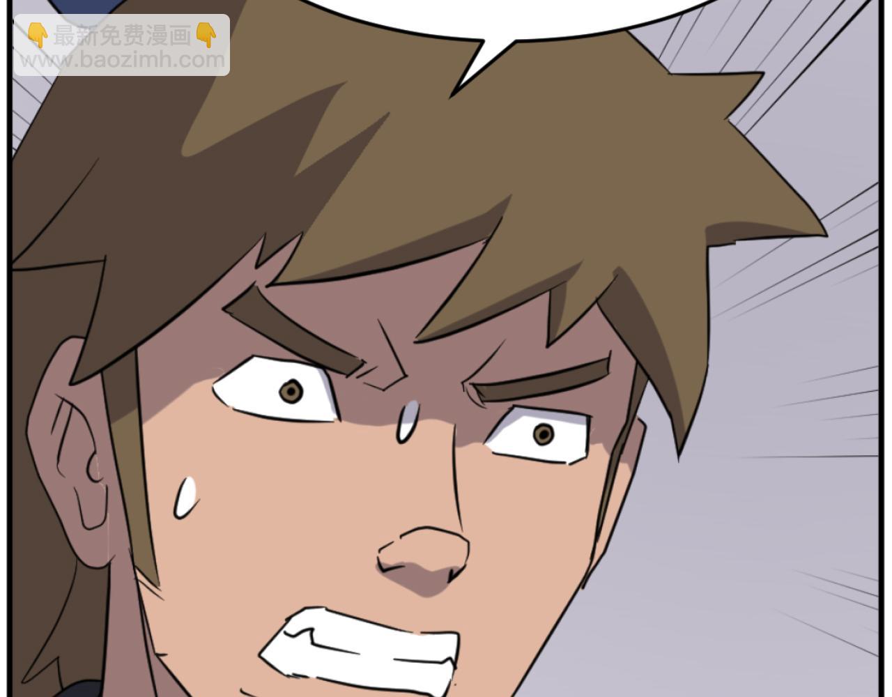 第170话 策反62