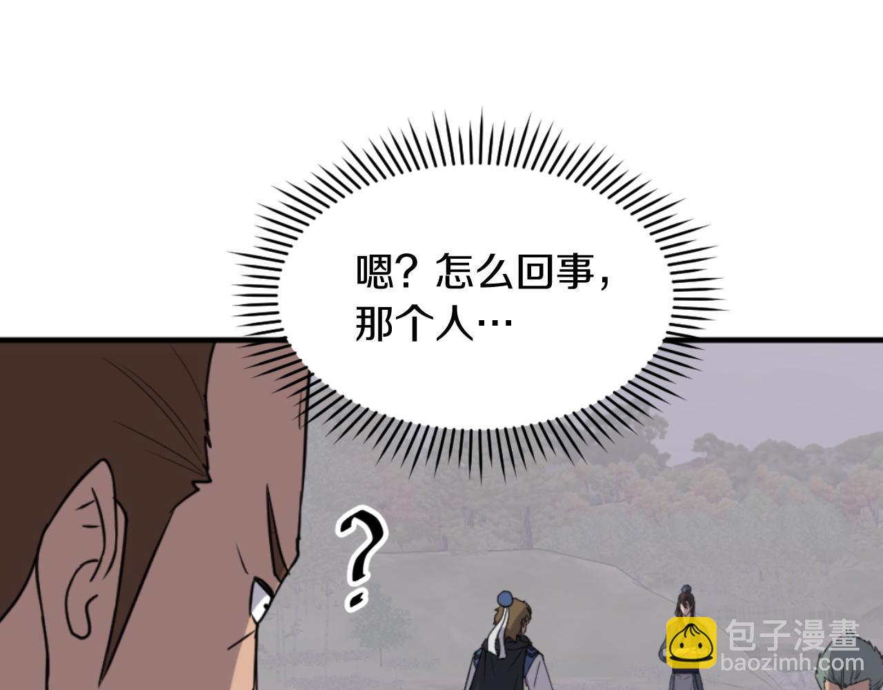 第170话 策反64