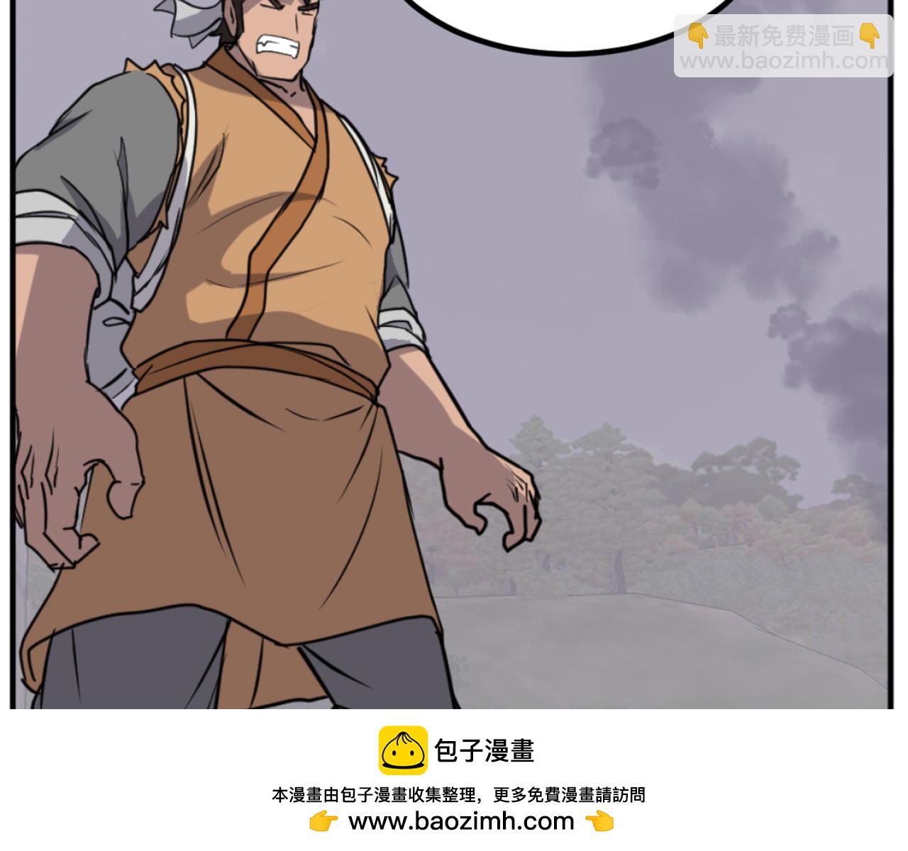 第171话 屠村103