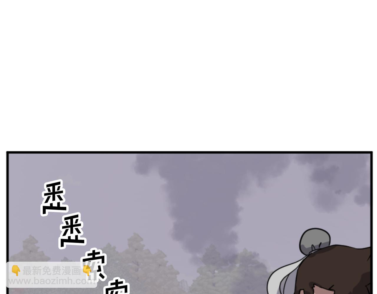 第171话 屠村115