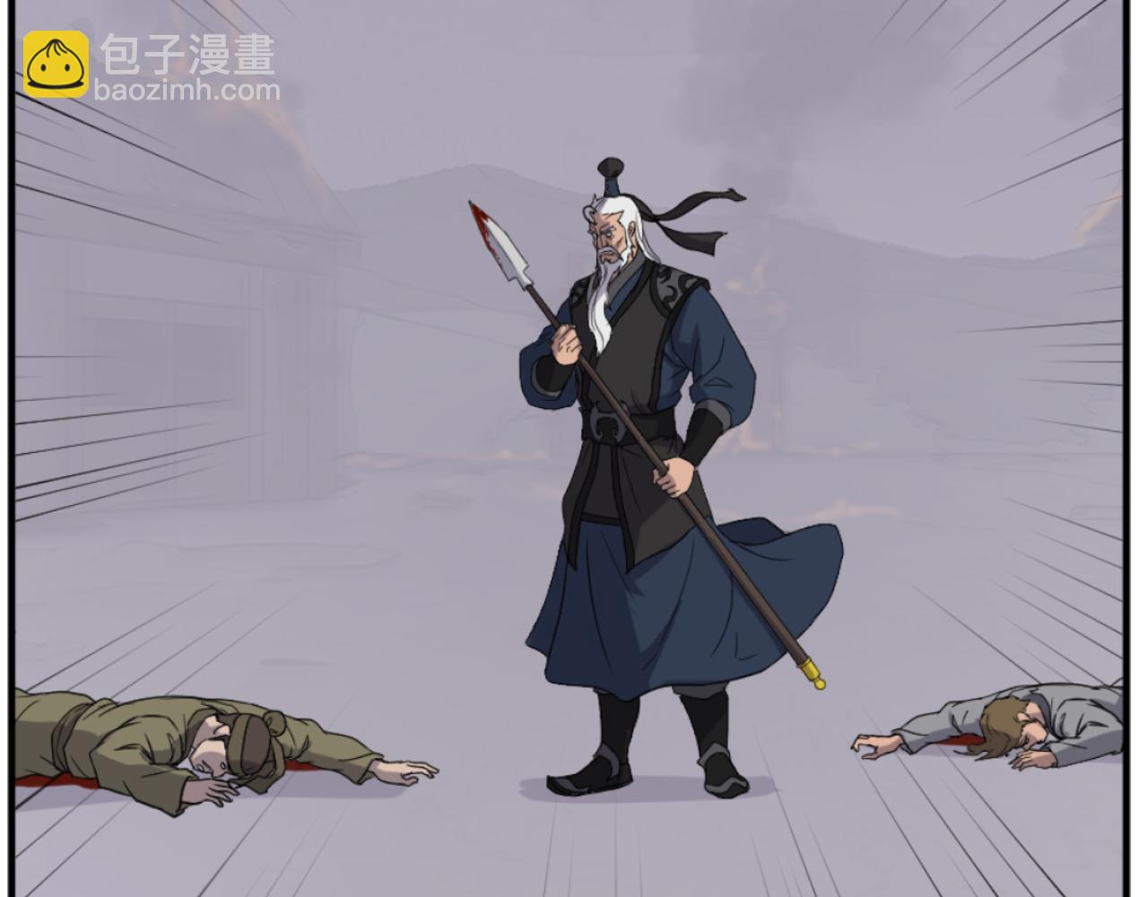 第171话 屠村123