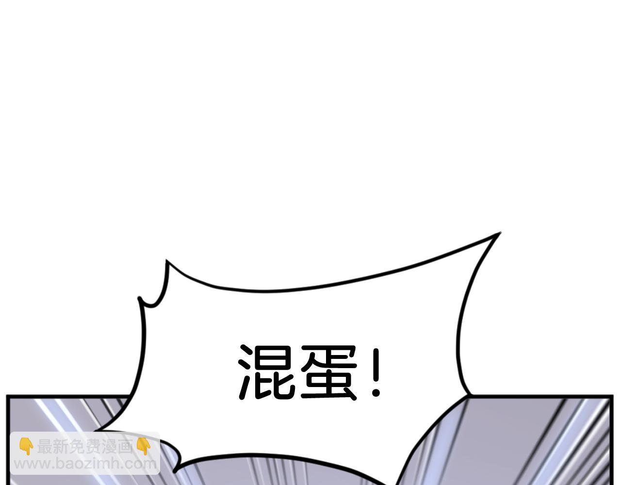 第171话 屠村127