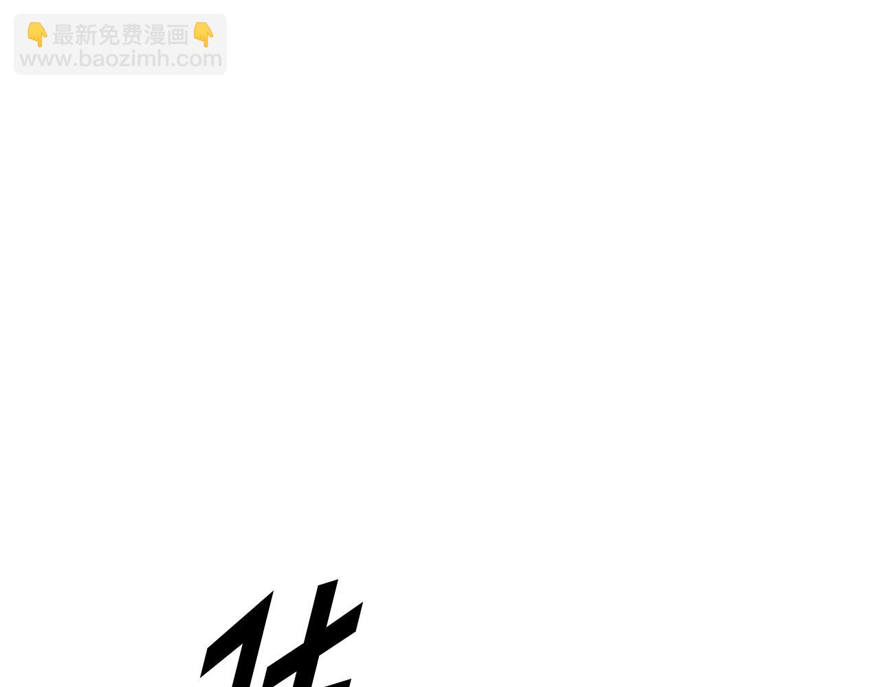 第171话 屠村132