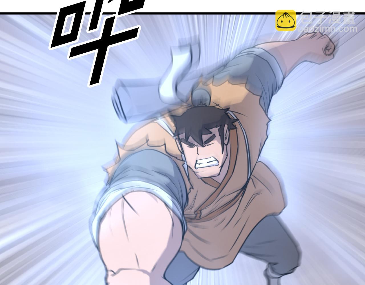 第171话 屠村133