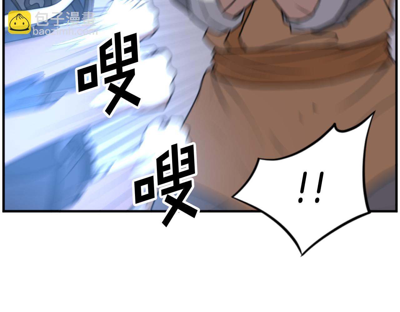 第171话 屠村163