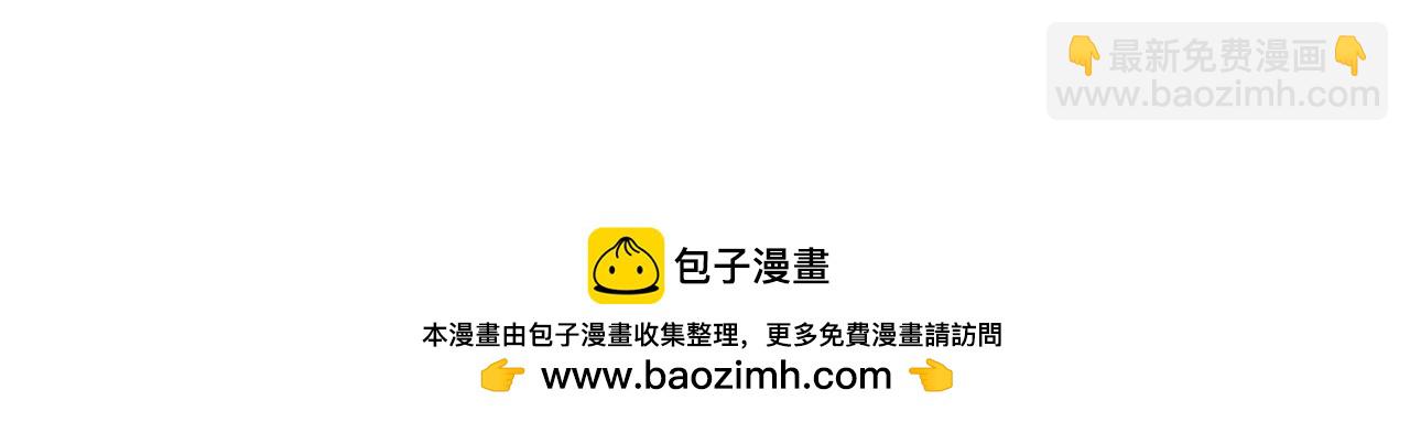 第171话 屠村164