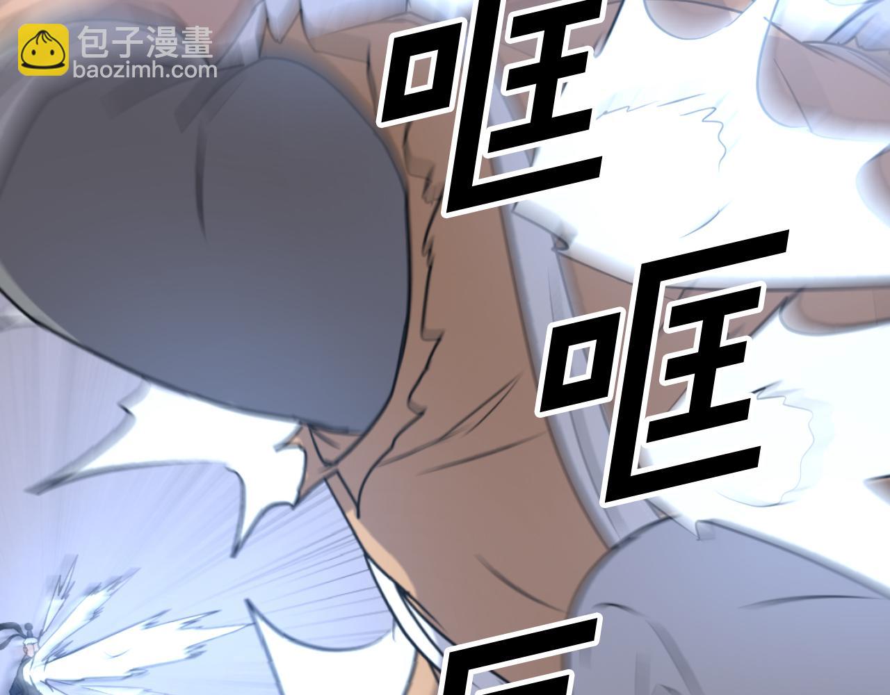第171话 屠村166