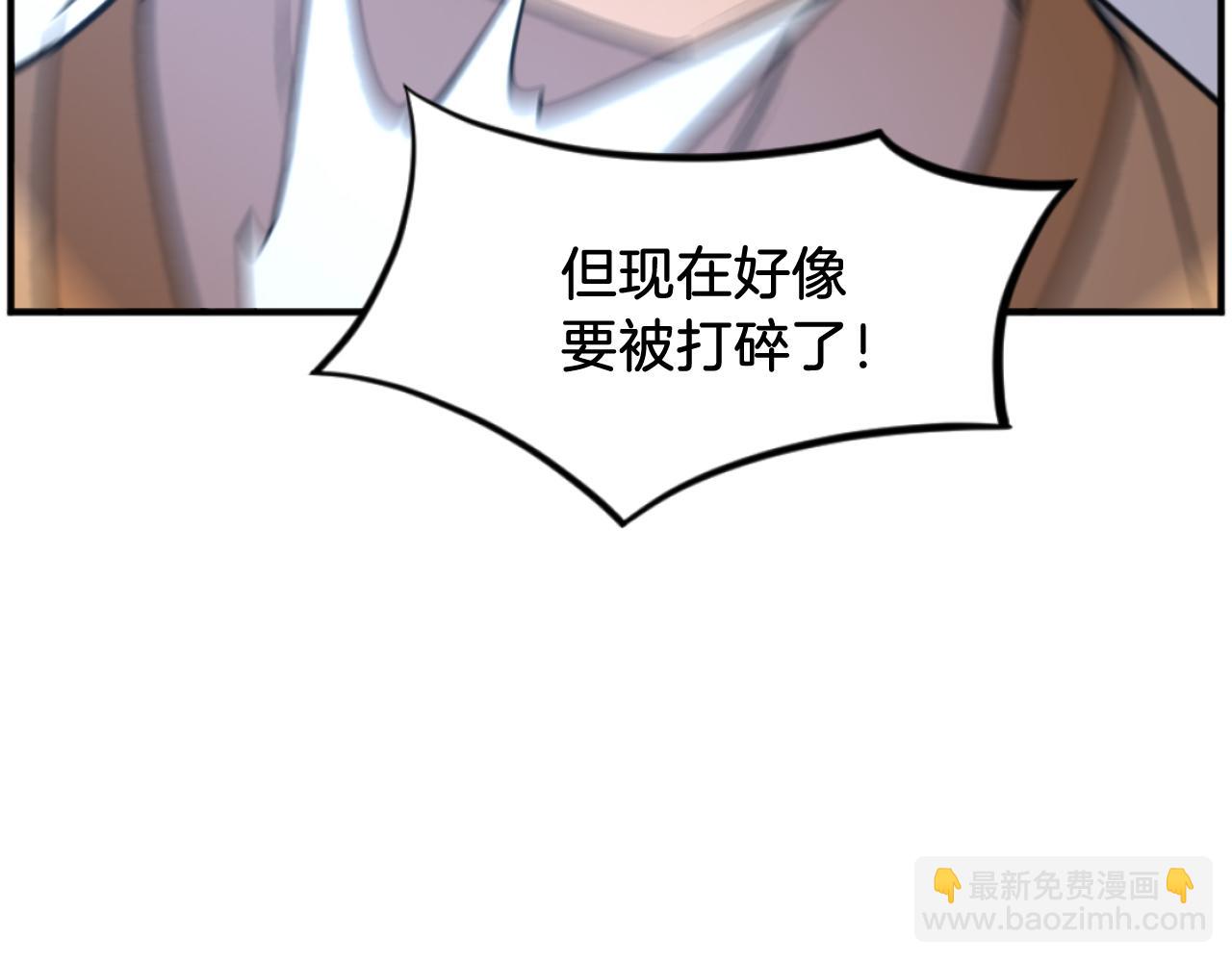 第171话 屠村170