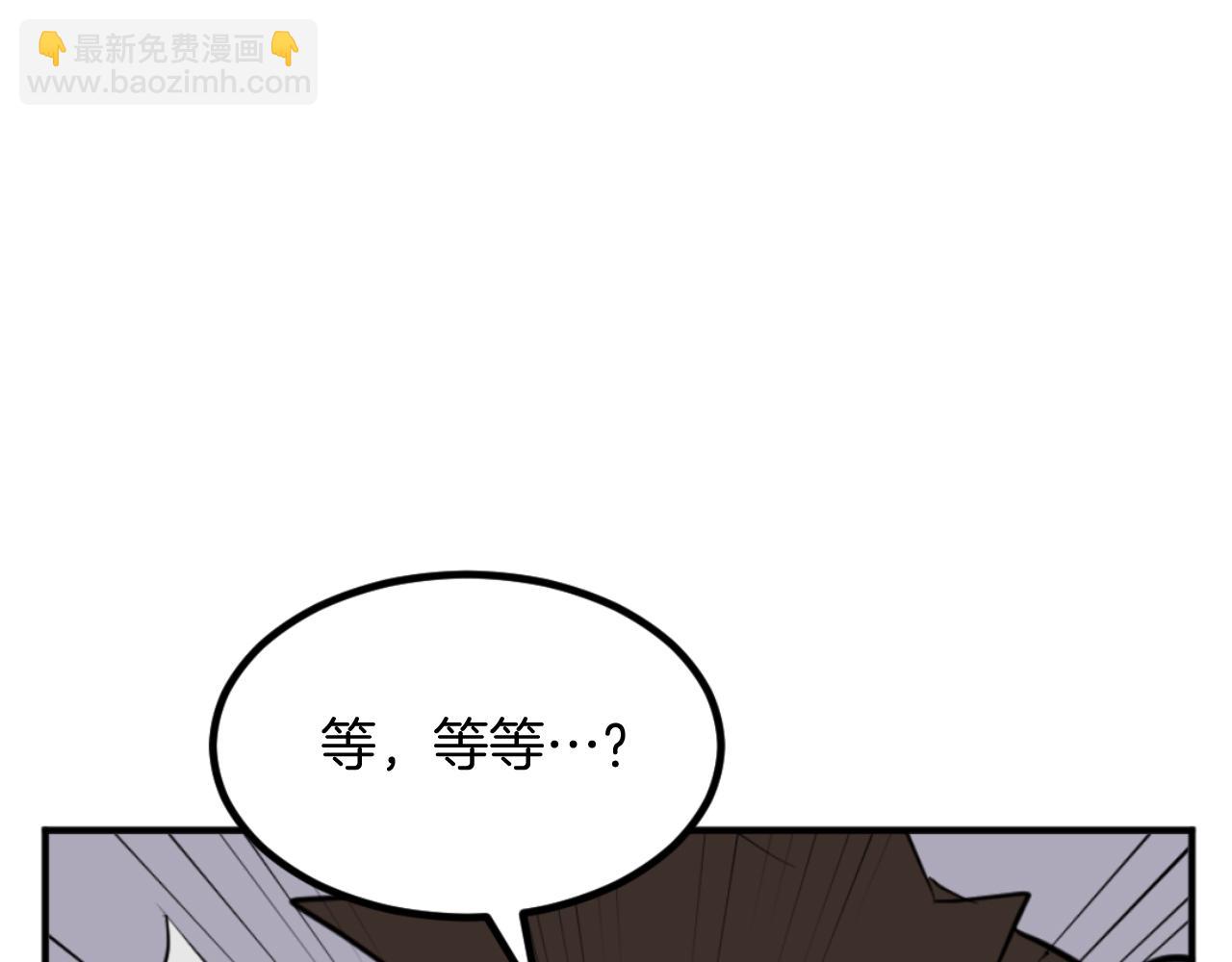 第171话 屠村180