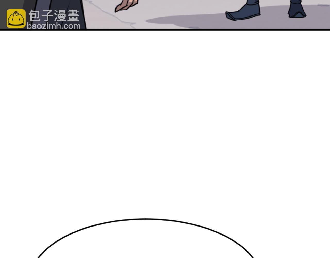 第171话 屠村19