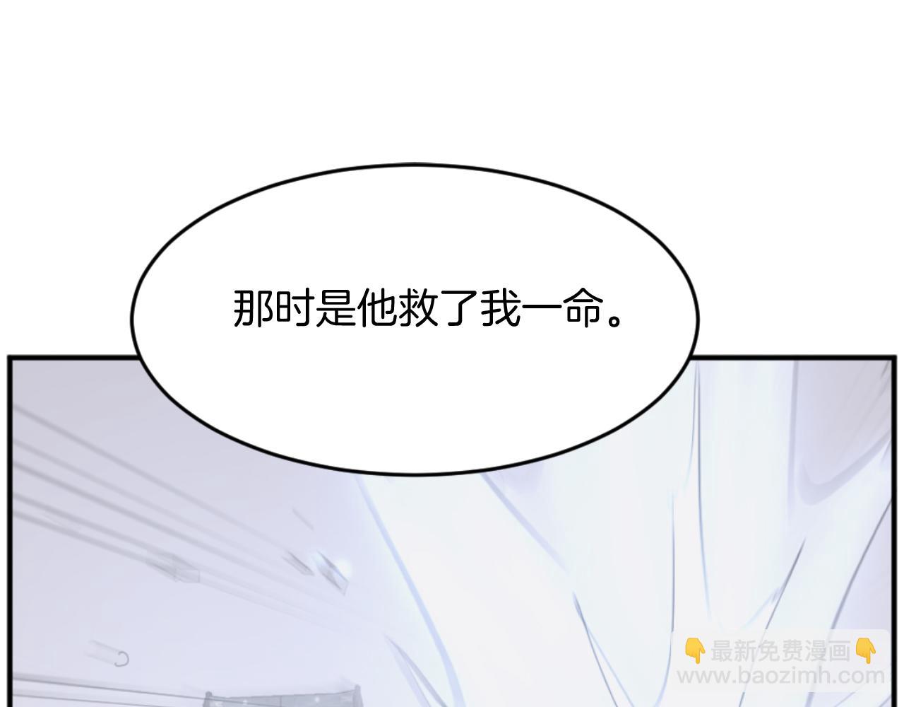 第171话 屠村23