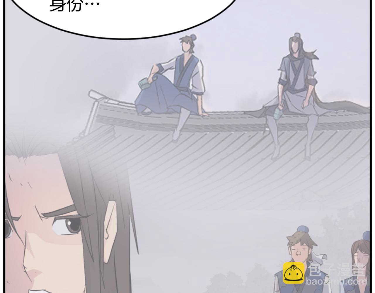 第171话 屠村25