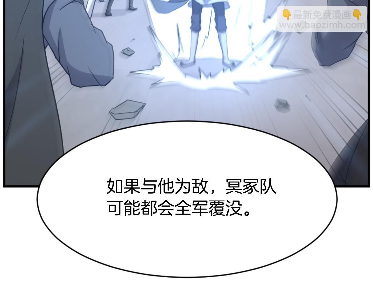 第171话 屠村36