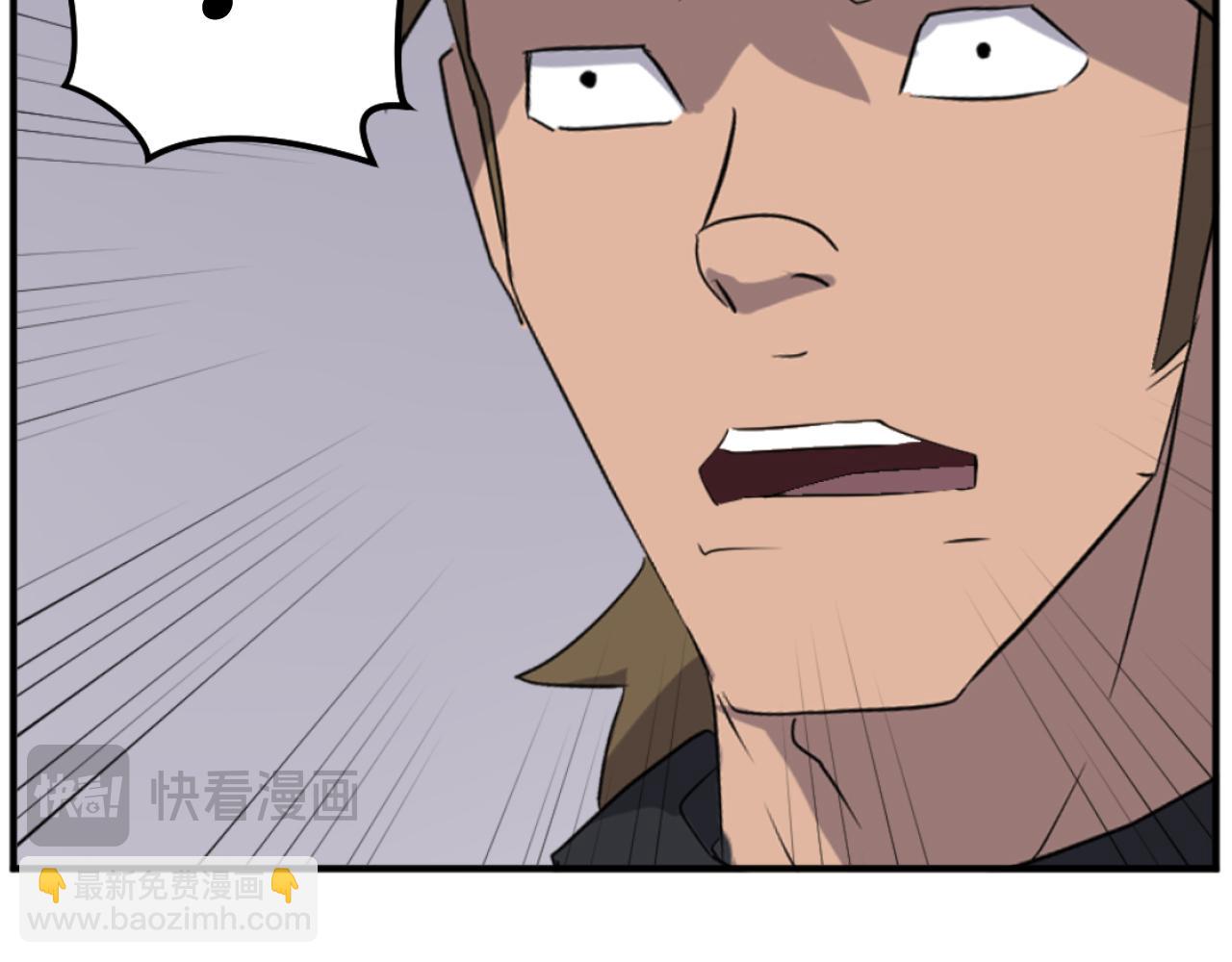 第171话 屠村43