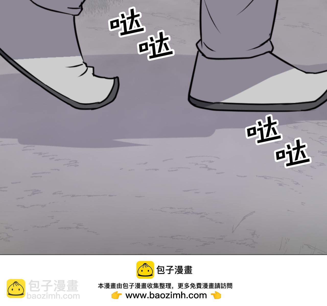 第171话 屠村53