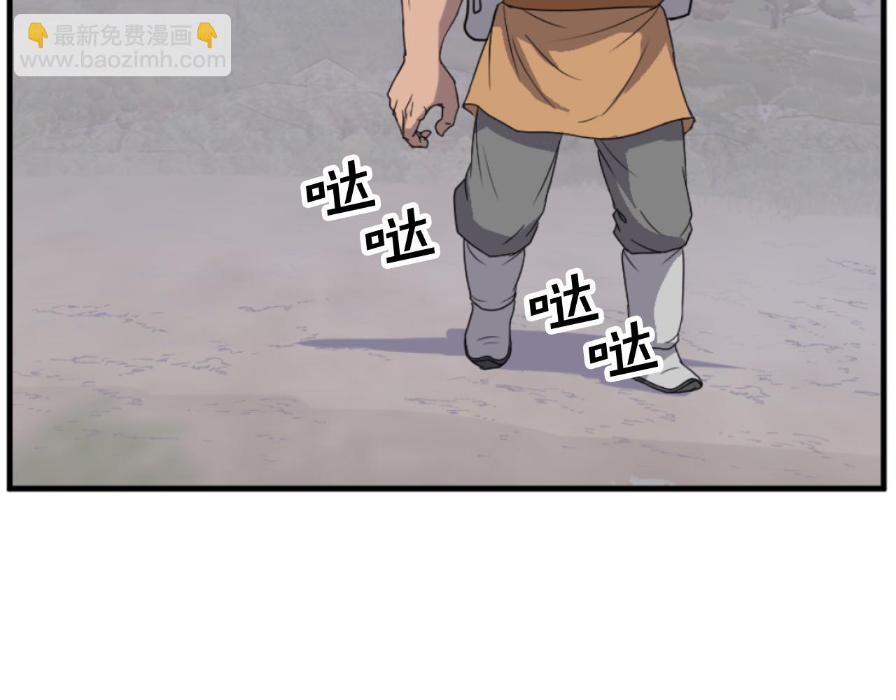 第171话 屠村56
