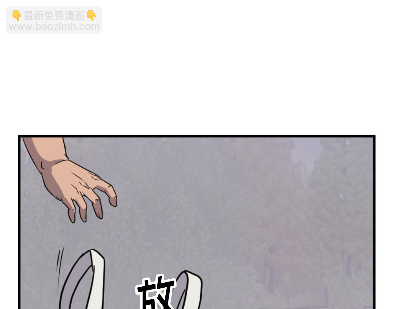 第171话 屠村60