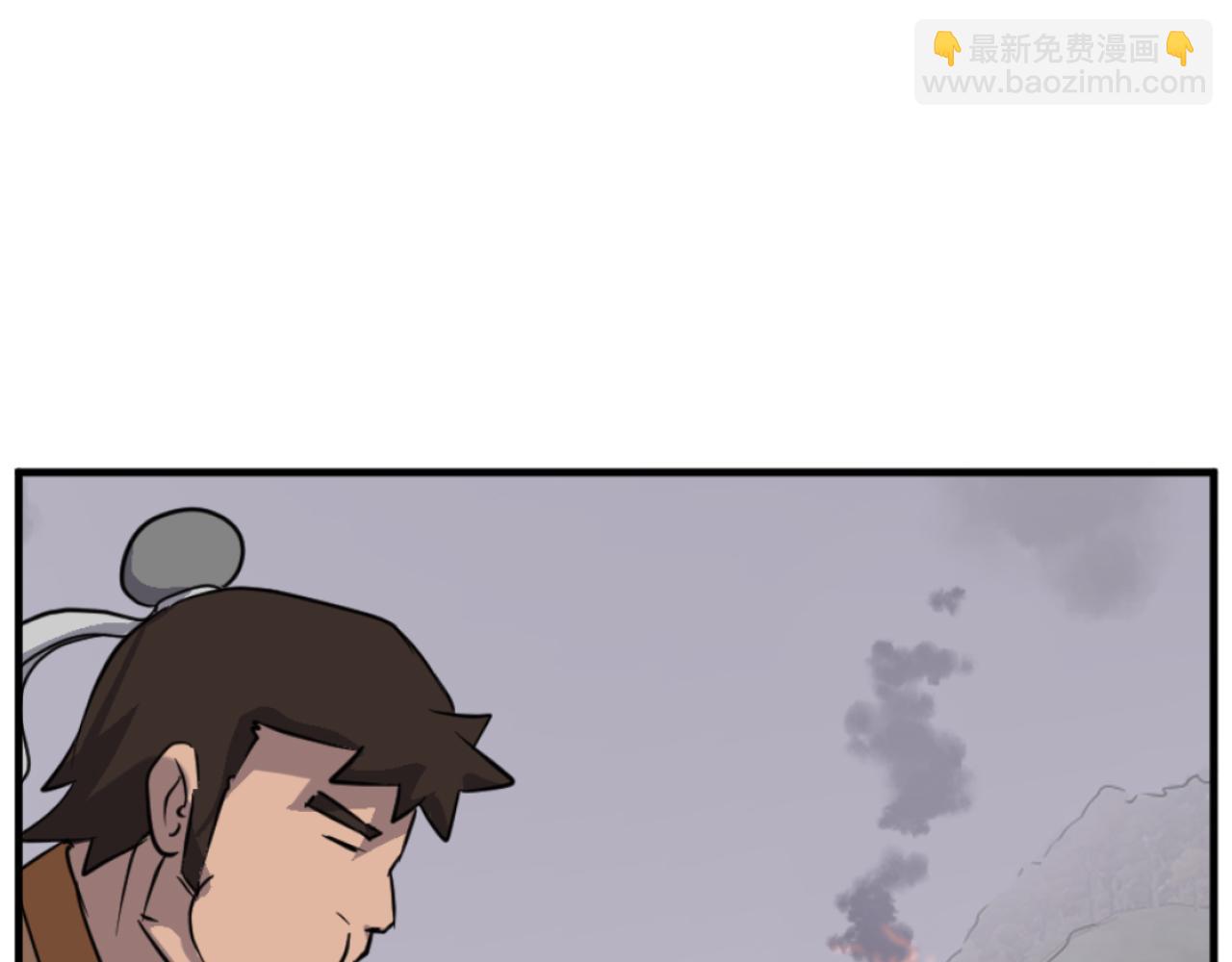 第171话 屠村70