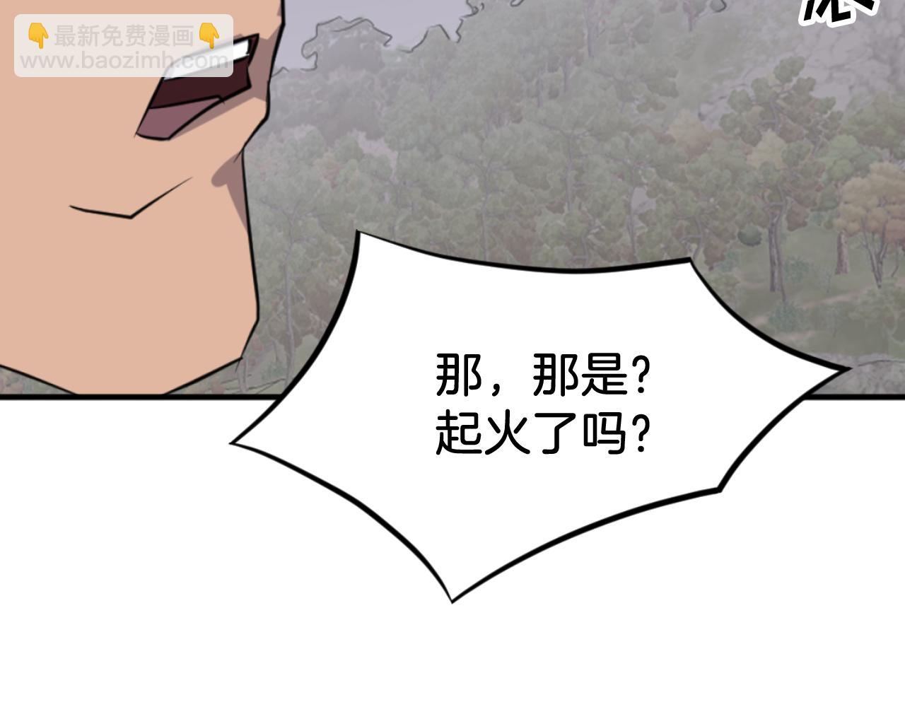 第171话 屠村74