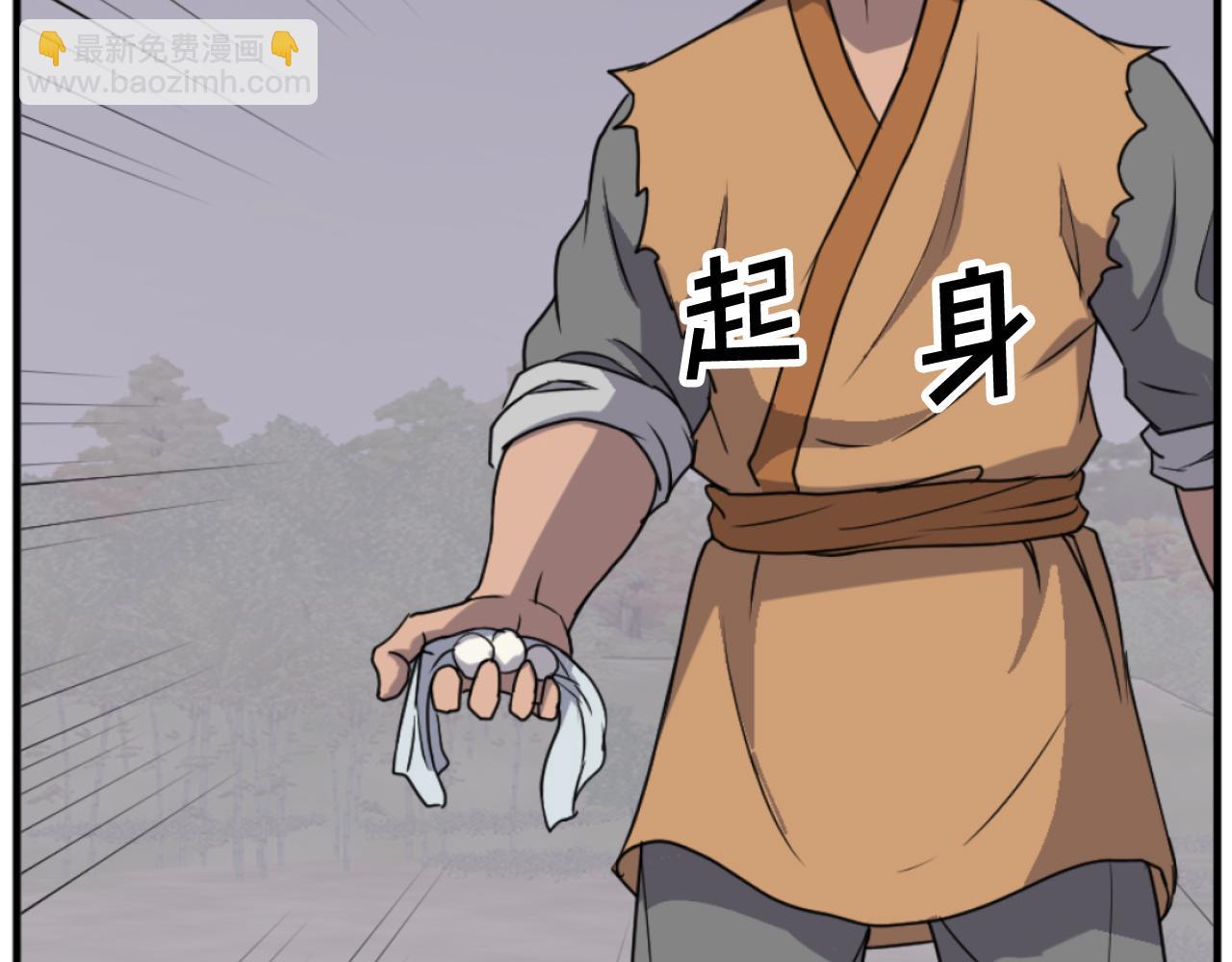 第171话 屠村76