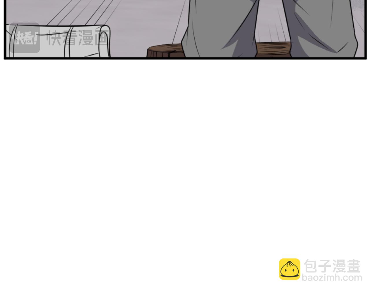 第171话 屠村77