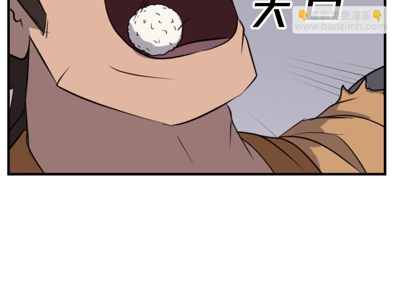 第171话 屠村79