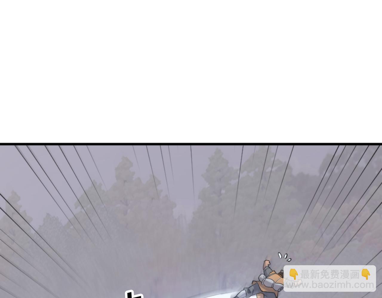 第171话 屠村86