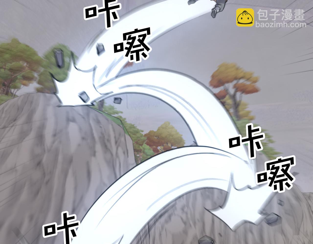 第171话 屠村87