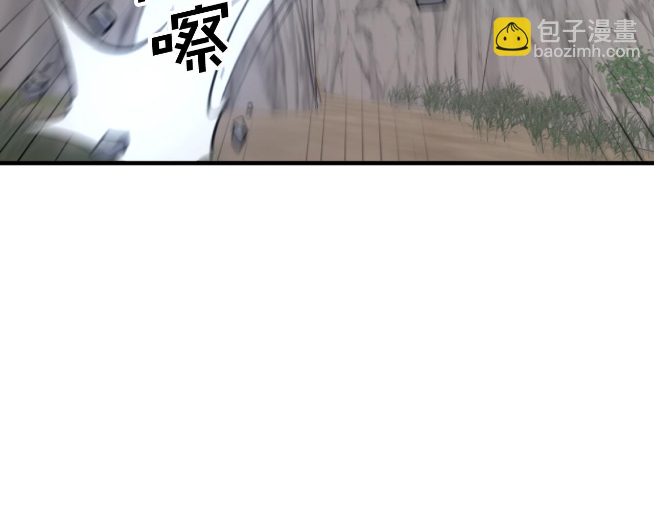 第171话 屠村88