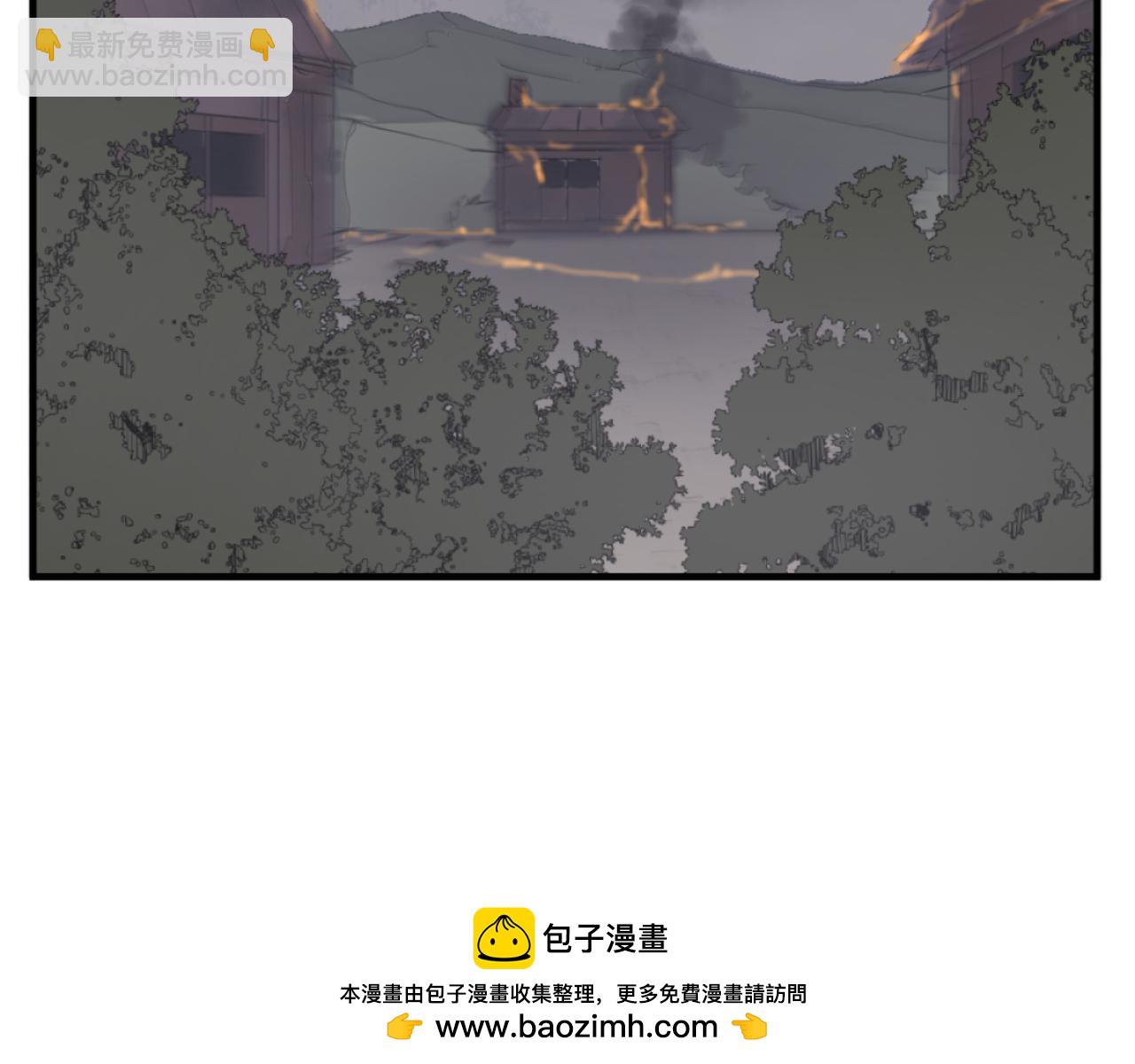 第171话 屠村91