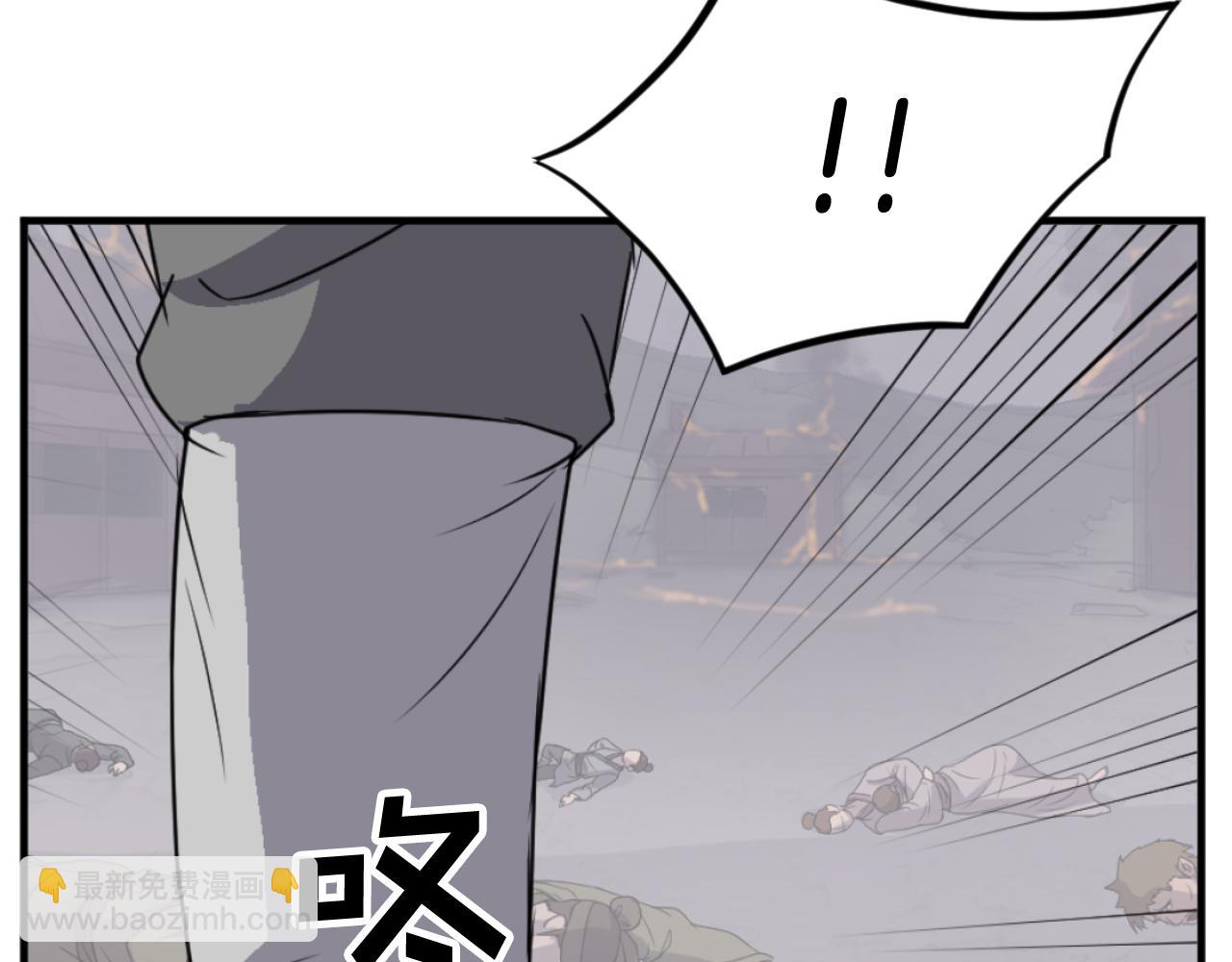第171话 屠村95