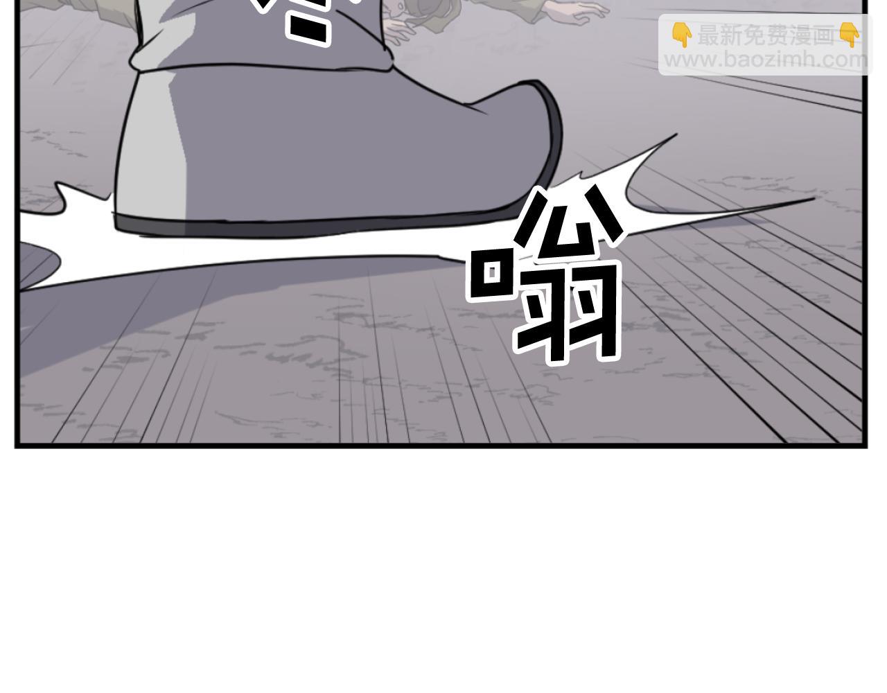 第171话 屠村96