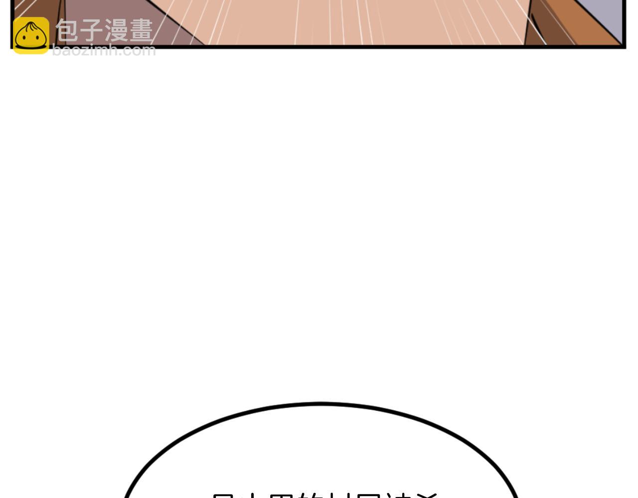 第171话 屠村99