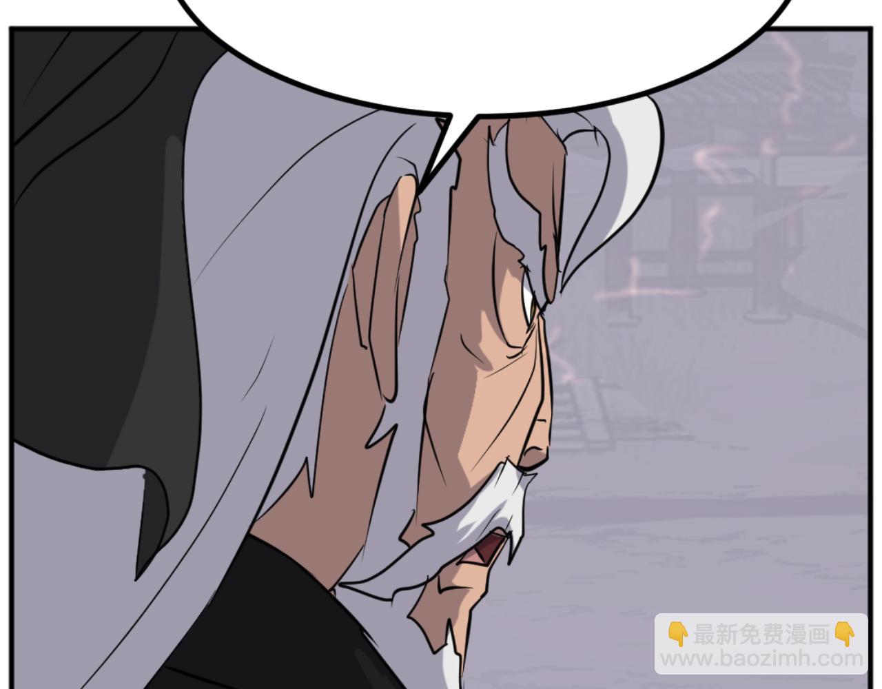 第172话 霸王132