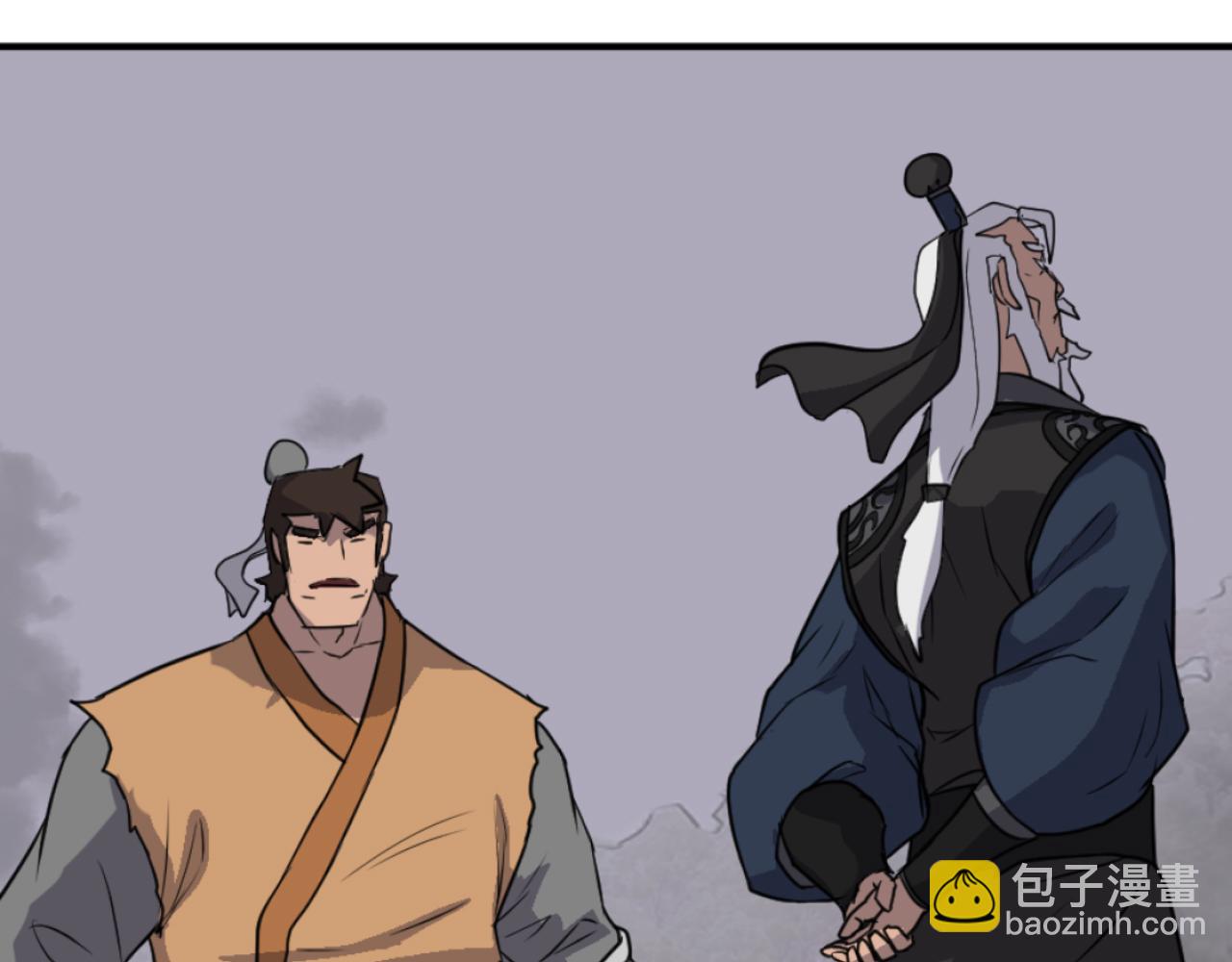 第172话 霸王153