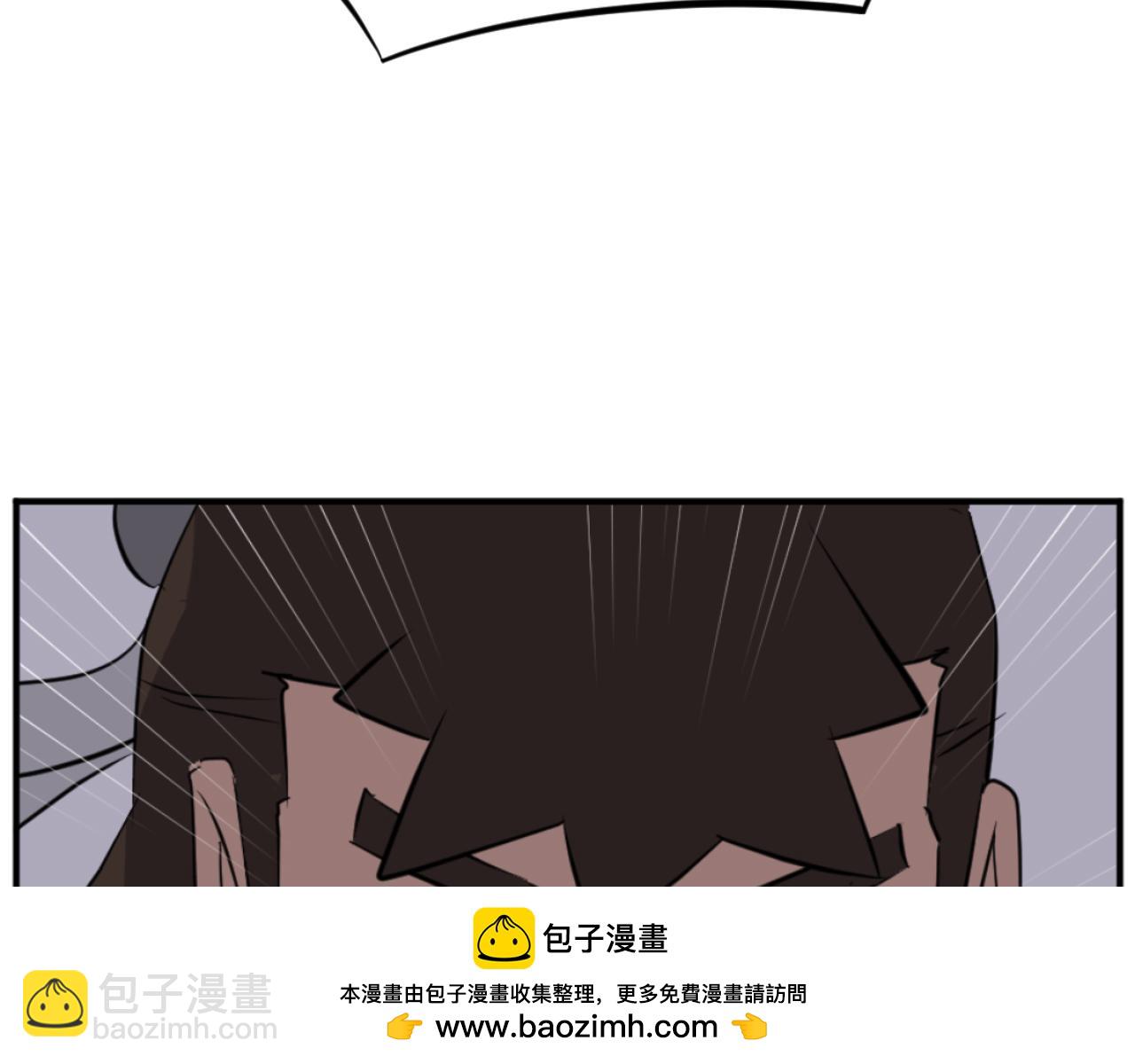 第172话 霸王167