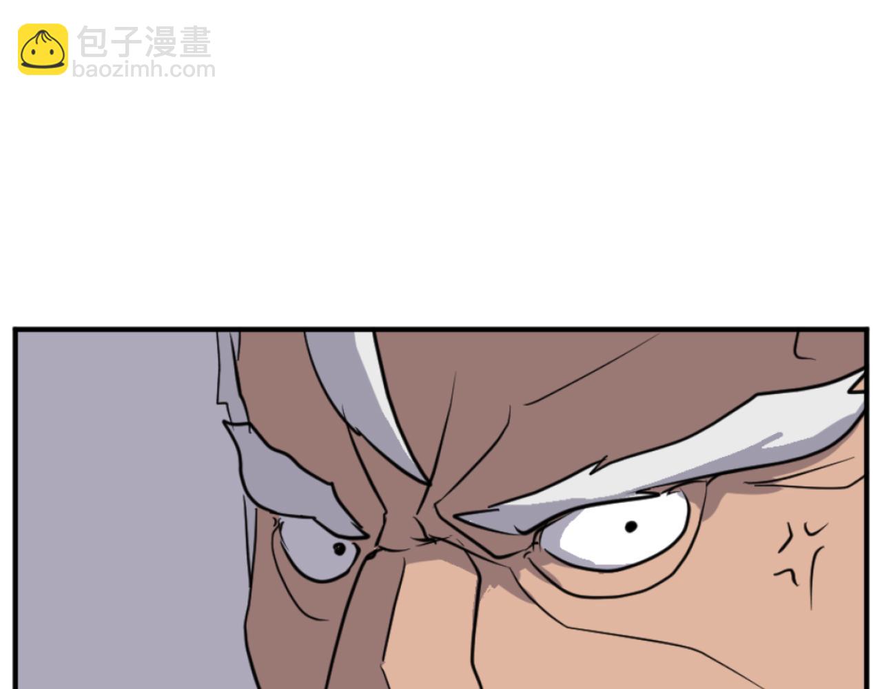 第172话 霸王172