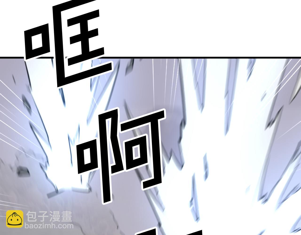 第172话 霸王187