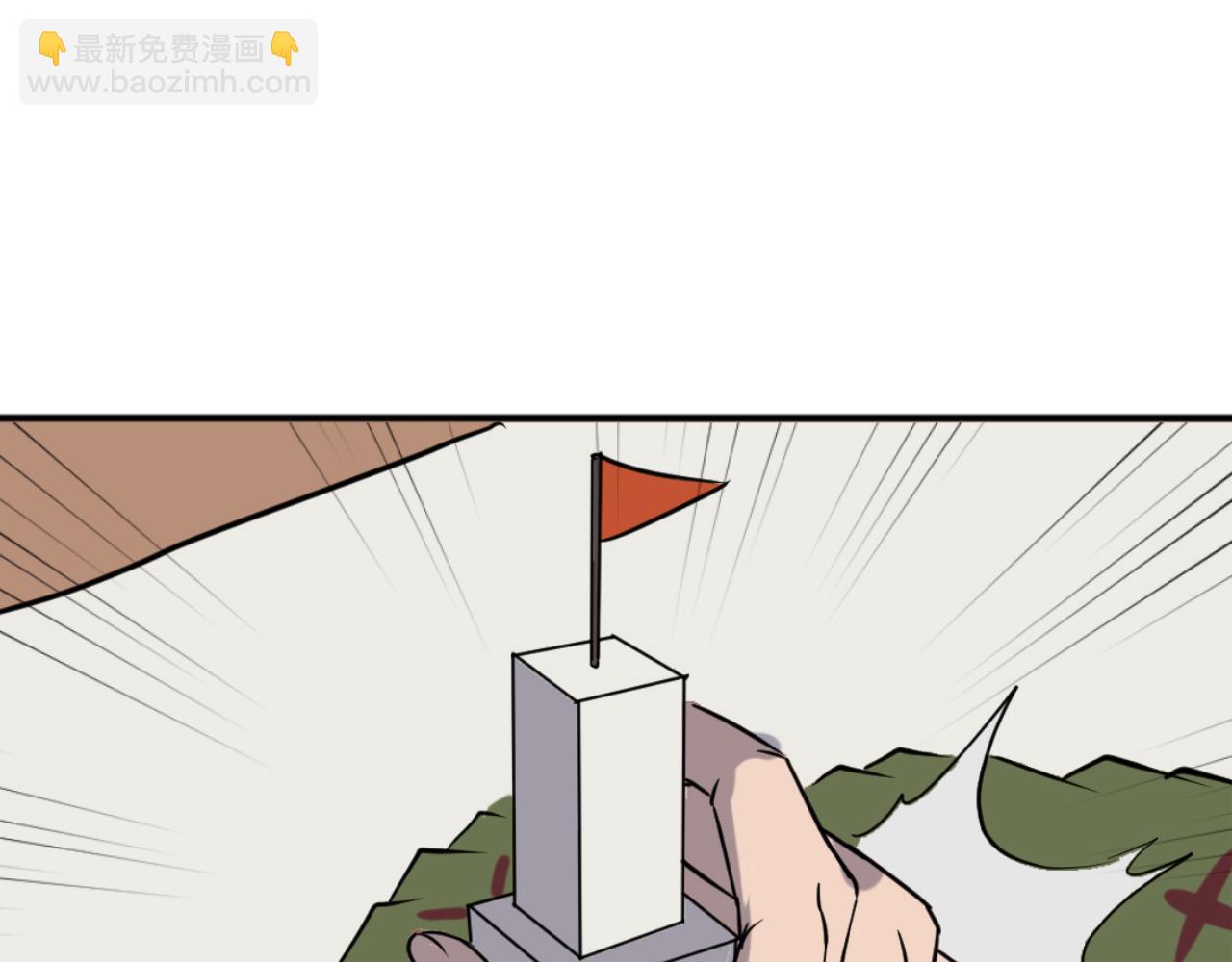 第172话 霸王38