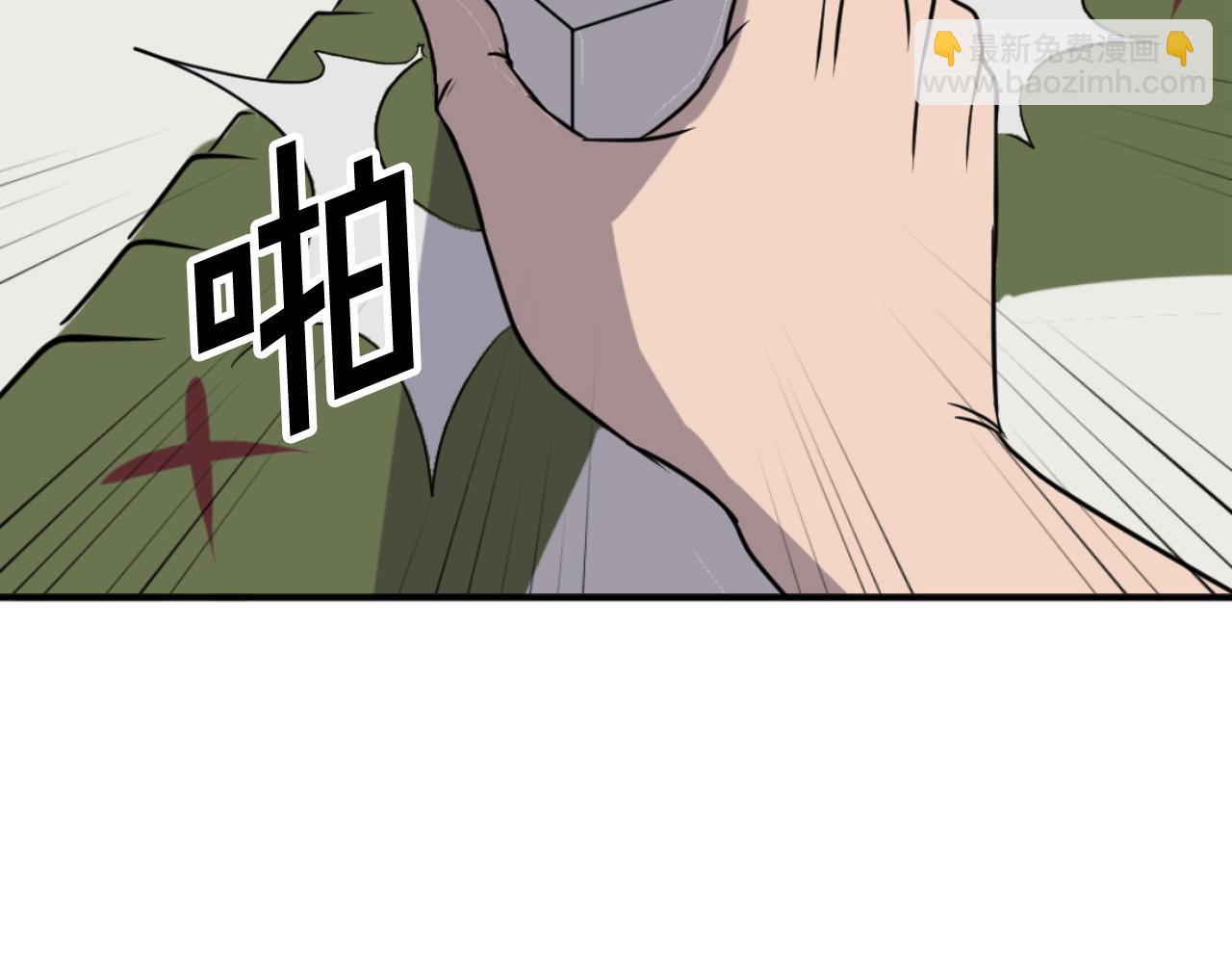 第172话 霸王39