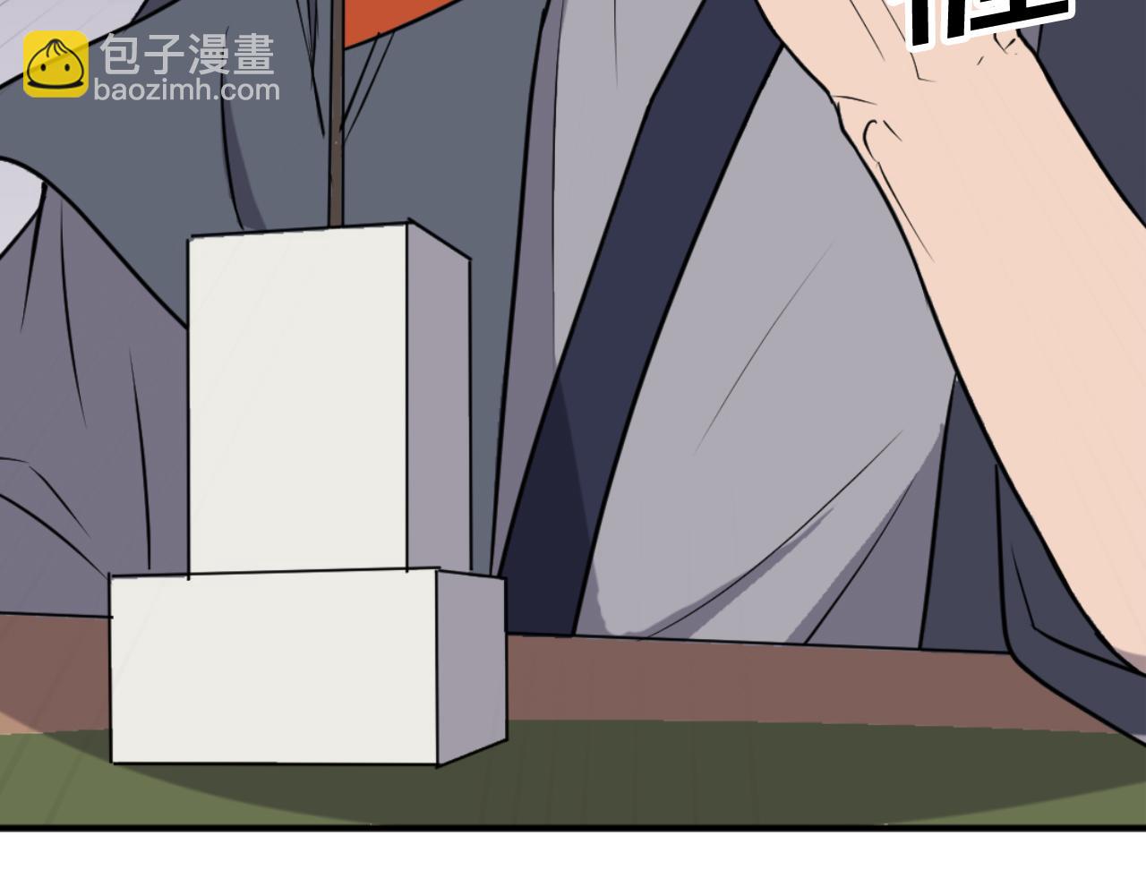 第172话 霸王42