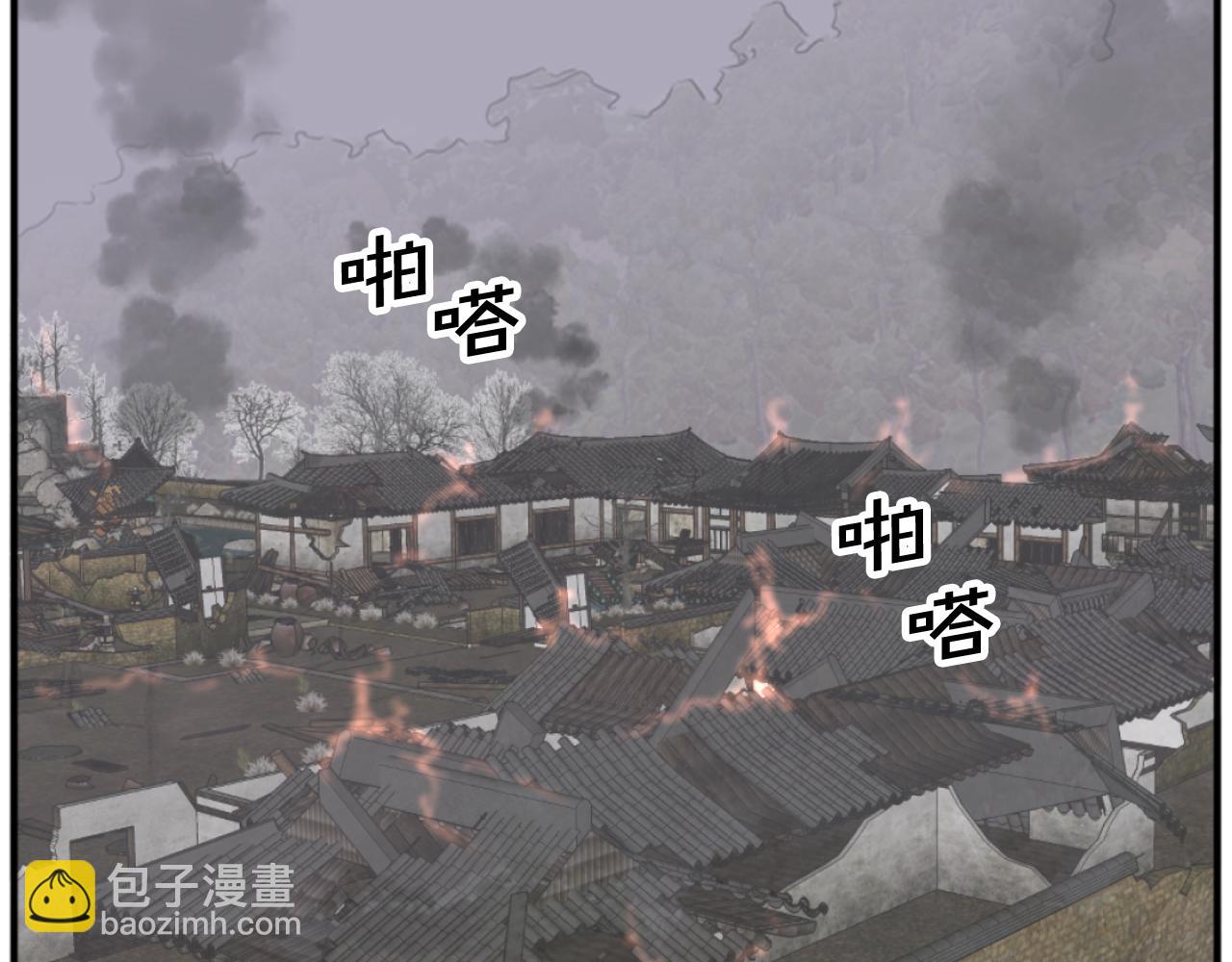 第172话 霸王52