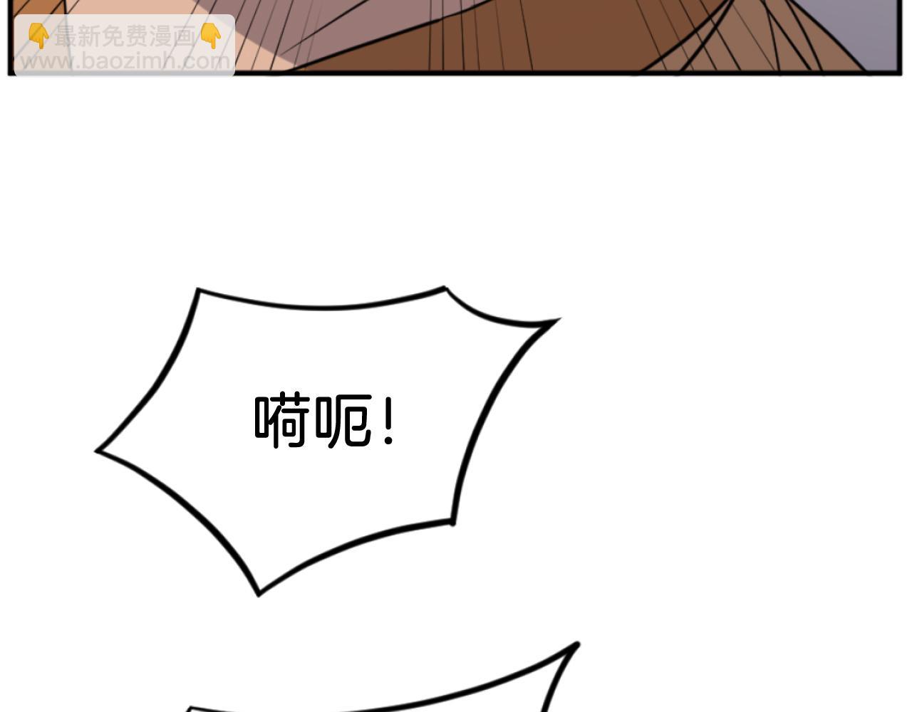 第172话 霸王58