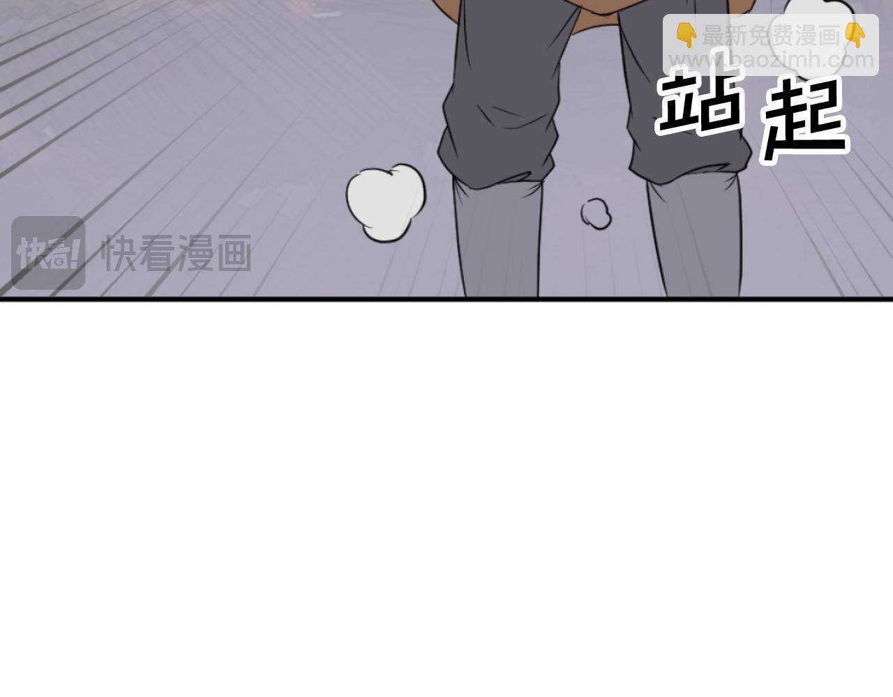 第172话 霸王71