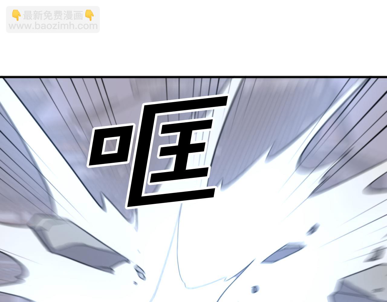 第172话 霸王77