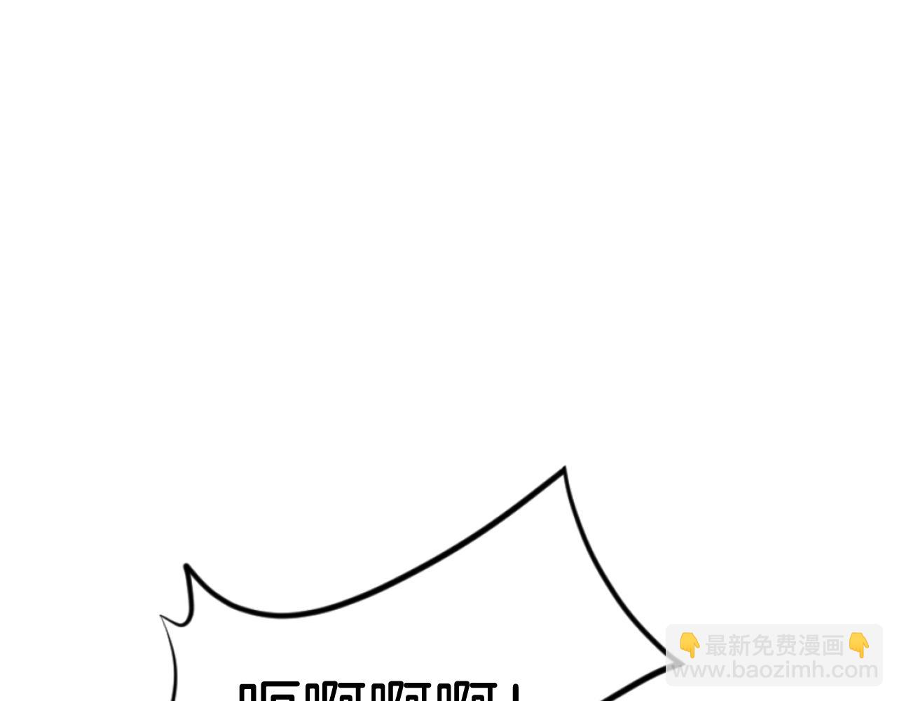第172话 霸王79