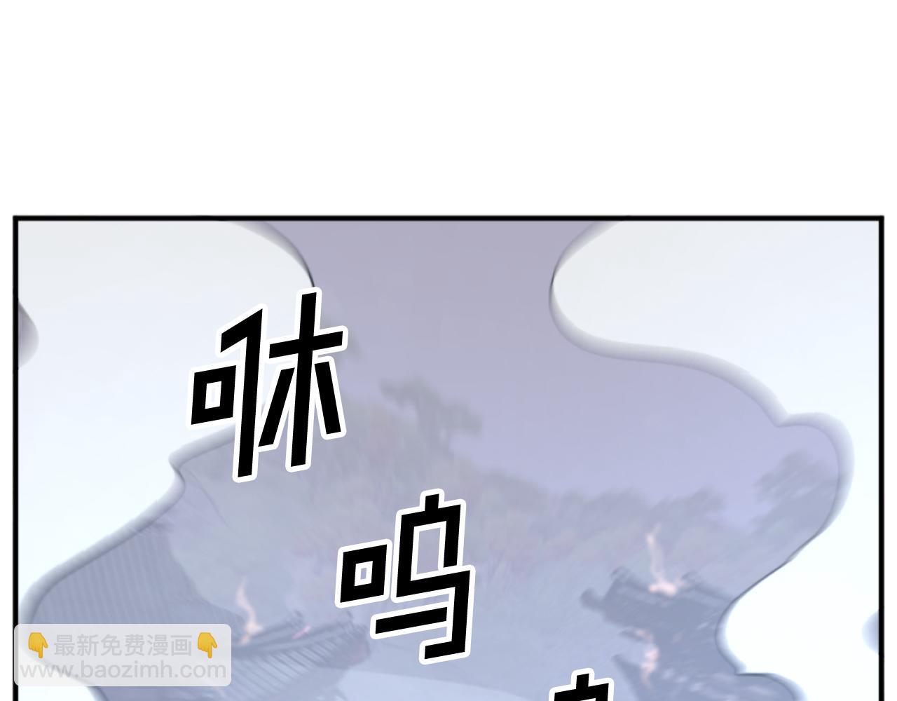 第172话 霸王85